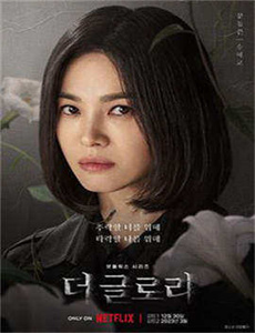 《窒息》